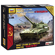 Zvezda Wargames (HW) military 7421 - 122mm Self-Propelled Howitzer Gvozdika (1:100)