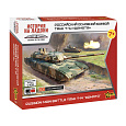 Model Kit tank 7433 - T-14 "ARMATA" (1:100)