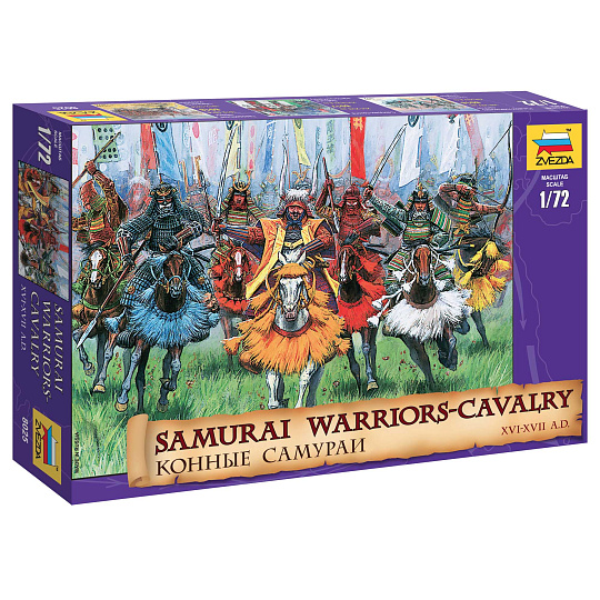 Zvezda Wargames (AoB) figurky 8025 - Samurai Warriors-Cavalry XVI-XVII A. D. (1:72) Zvezda Wargames (AoB) figurky 8025 - Samurai Warriors-Cavalry XVI-XVII A. D. (1:72)