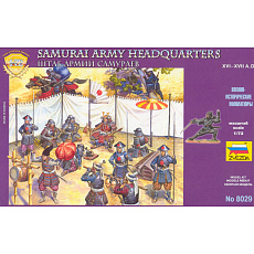 Zvezda Wargames (AoB) figurky 8029 - Samurai Army (1:72)