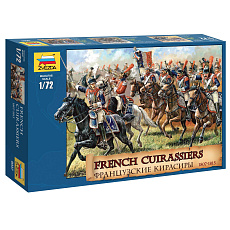 Zvezda Wargames (AoB) figurky 8037 - French Cuirassiers 1807-1815 (1:72) Zvezda Wargames (AoB) figurky 8037 - French Cuirassiers 1807-1815 (1:72)