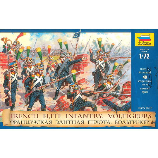 Zvezda Wargames (AoB) figurky 8042 - French Elite Infantry Voltigeurs (re-release) (1:72) Zvezda Wargames (AoB) figurky 8042 - French Elite Infantry Voltigeurs (re-release) (1:72)