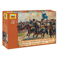 Zvezda Model Kit figurky 8057 - Swedish Dragoons (re-release) (1:72)