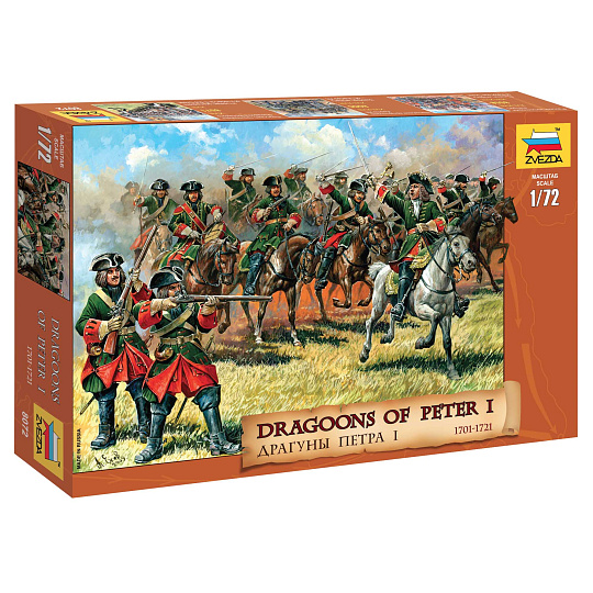 Zvezda Wargames (AoB) figurky 8072 - Dragoons of Peter the Great (1:72) Zvezda Wargames (AoB) figurky 8072 - Dragoons of Peter the Great (1:72)
