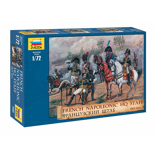 Zvezda Model Kit figurky 8080 – FRENCH NAPOLEONIC HQ STAFF (1:72)