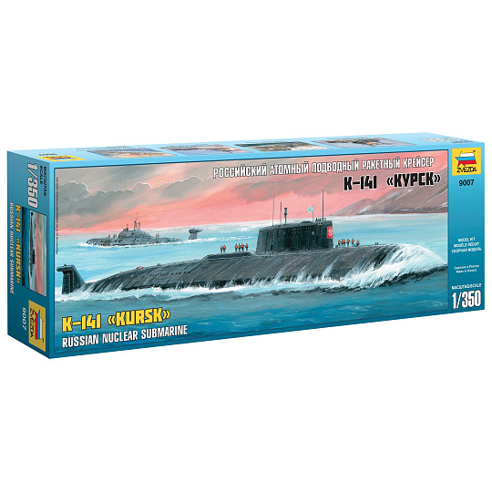 Zvezda Model Kit ponorka 9007 - Nuclear Submarine APL "Kursk" (1:350)