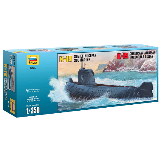 Zvezda Model Kit ponorka 9025 - K-19 Soviet Nuclear Submarine "Hotel" Class (1:350) Zvezda Model Kit ponorka 9025 - K-19 Soviet Nuclear Submarine "Hotel" Class (1:350)
