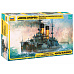 Zvezda Model Kit loď 9026 - "Knyaz Suvorov" Russian Battleship (1:350)
