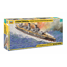 Zvezda Model Kit loď 9040 - Battleship "Sewastopol" (1:350)