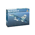 Italeri Model Kit letadlo 0197 - SUKHOI SU-27 D "SEA FLANKER" (1:72)