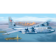 Italeri Model Kit letadlo PRM edice 1255 - C-130 J HERCULES (1:72)