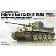 Model Kit tank MD006 - TIGER I EARLY PRODUCTION (1:35)