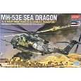 Academy Model Kit vrtulník 12703 - MH-53E SEA DRAGON (1:48)