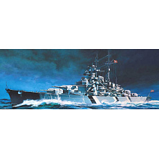 Academy Model Kit loď 14218 - BATTLESHIP BISMARCK (STATIC) (1:800) Academy Model Kit loď 14218 - BATTLESHIP BISMARCK (STATIC) (1:800)