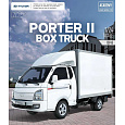 Academy Model Kit auto 15145 - Hyundai Porter II MCP (1:24)