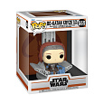 Funko POP DLX: MND S9 - Bo Katan w/Throne