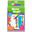 Vodní magie - ABC