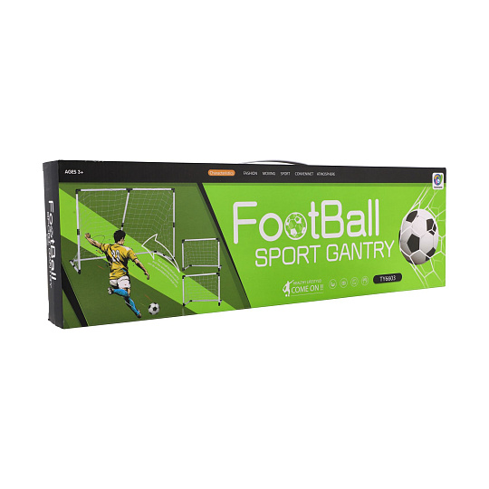 Branka fotbalová 2v1 + míč plast v krabici 66x21x7cm Branka fotbalová 2v1 + míč plast v krabici 66x21x7cm