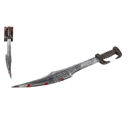 Meč pirátský plast 70cm na kartě