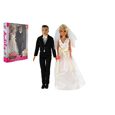 Teddies Panenka Anlily 2ks nevěsta a ženich plast 30cm v krabici 23x32x5cm Teddies Panenka Anlily 2ks nevěsta a ženich plast 30cm v krabici 23x32x5cm