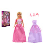 Panenka princezna Anlily plast 30cm s náhradními šaty + doplňky v krabici 19x32x5cm