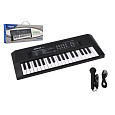 Pianko/Varhany/Klávesy 37 kláves plast 40cm napájení na USB + mikrofon v krabici 41,5x16x4,5cm