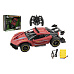 Auto RC Sport červené 33cm plast 2,4GHz na baterie + dobíjecí pack v krabici 43x36x13cm