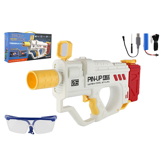 Vodní pistole plast 40cm na baterie se zvukem v krabici 43x22x8cm Vodní pistole plast 40cm na baterie se zvukem v krabici 43x22x8cm