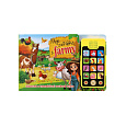 Zvuková knížka Moje zvírátka z farmy s mobilem na baterie 22x14cm CZ text