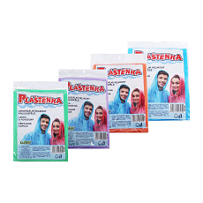 Wiky Pláštěnka universální velikost pro dospělé 140x76cm 5 barev v sáčku 14x22cm Wiky Pláštěnka universální velikost pro dospělé 140x76cm 5 barev v sáčku 14x22cm