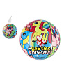 Míč Pony nafouknutý 23cm v síťce