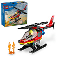 LEGO City 60411 Hasičský záchranný vrtulník