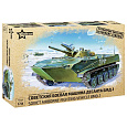 Zvezda Model Kit military 3559 - BMD-1 Airborne AFV (re-release) (1:35)