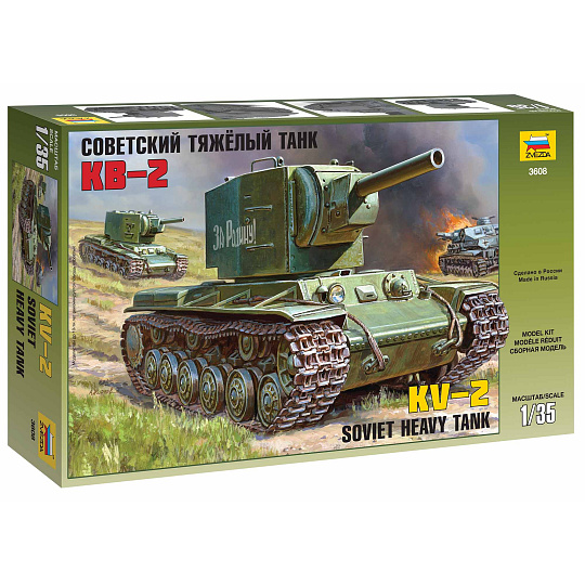 Zvezda Model Kit tank 3608 - Soviet heavy tank KV-2 (1:35)