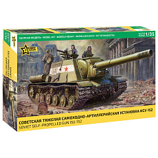 Model Kit military 3721 -  Soviet Self-propelled Gun ISU-152 (1:35)