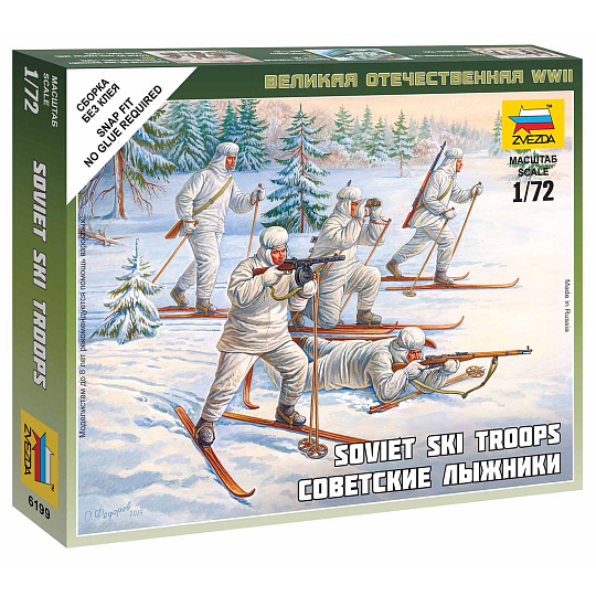 Zvezda Wargames (WWII) figurky 6199 - Soviet Skiers (1:72)