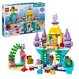 LEGO Duplo 10435 Arielin kouzelný podmořský palác