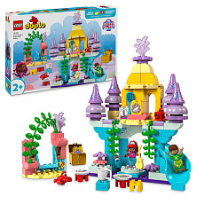 LEGO Duplo 10435 Arielin kouzelný podmořský palác