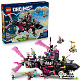 LEGO DREAMZzz™ 71500 Žraločkoponorka z nočních můr