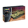 Revell Plastic ModelKit military 03358 - Sd.Kfz. 164 Nashorn (1:72)