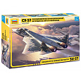 Zvezda Model Kit letadlo 7319 - Sukhoi SU-57 (1:72)