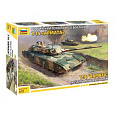 Zvezda Model Kit tank 5056 - T-14 Armata (1:72)