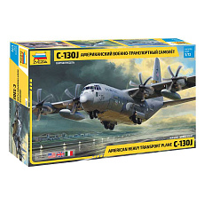 Zvezda Model Kit letadlo 7325 - Hercules C-130J (1:72)