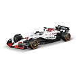 Bburago – RACE Formule F1 Oracle Red Bull Racing RB21 (2025) s helmou, #1 Max Verstappen, 1:18