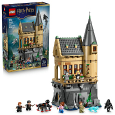 LEGO Harry Potter™ 76463 Bradavický hrad: Křídlo s ošetřovnou LEGO Harry Potter™ 76463 Bradavický hrad: Křídlo s ošetřovnou