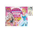 Vodové mega omalovánky Maluj vodou! Disney Princezny 33x29cm