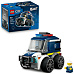 LEGO City 60481 Autíčka – Policejní dodávka