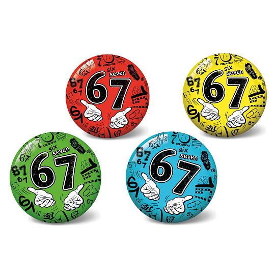 Míč 67/six seven nafouknutý 23 cm 4 barvy