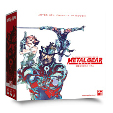 Cool Mini Or Not Metal Gear Solid