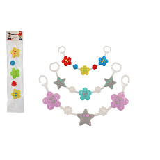 Profibaby Řetěz/zábrana plast 43cm v sáčku 3m+